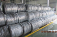 PHÊ LIỆU DIỆP CHI PHÁT