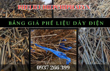Giá dây điện cũ  – Cập nhật giá thu mua mới nhất